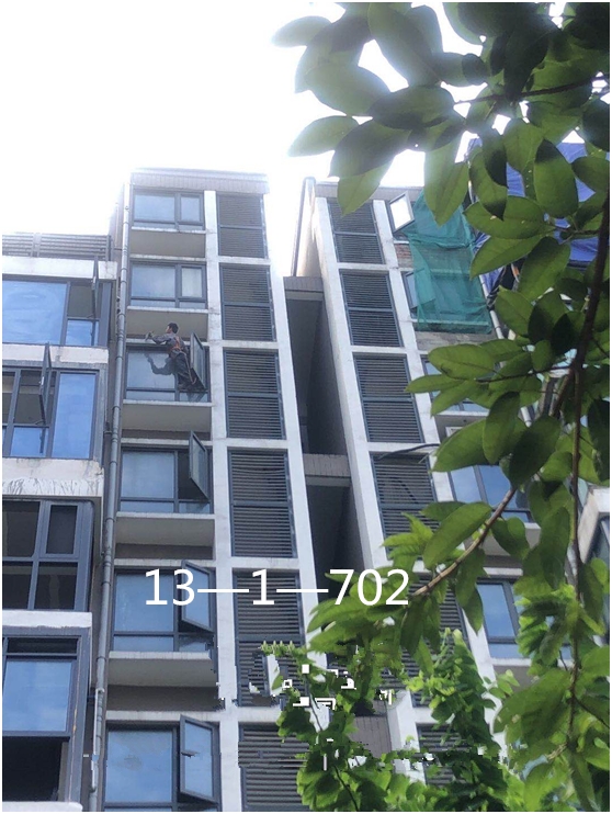 国韵村13-1-702外墙防水