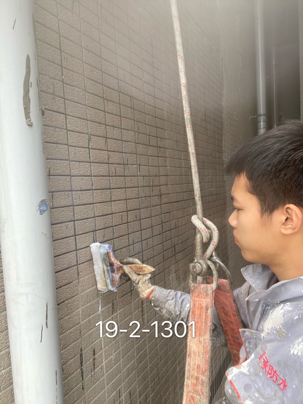 国韵村19-2-1301外墙防水维修