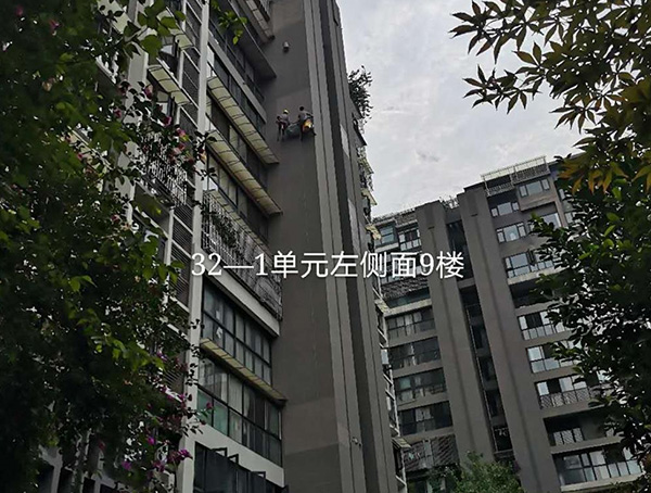 国奥村32-1单元左侧面9楼外墙砖维修