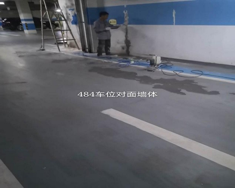 地下室防水堵漏