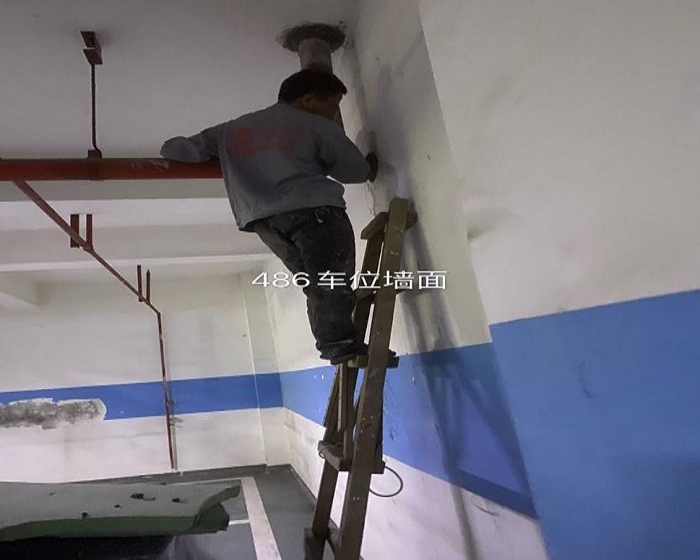 地下室防水堵漏