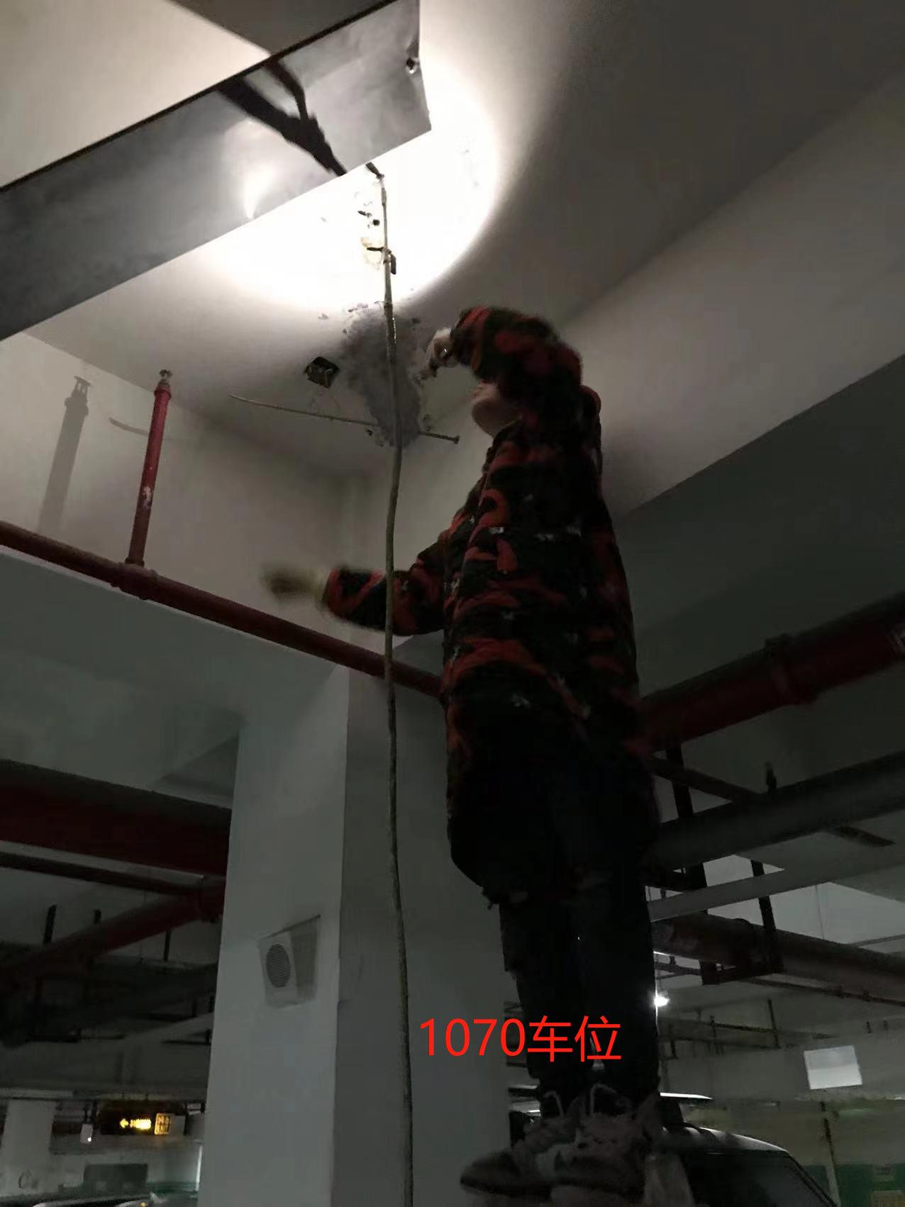 地下室防水堵漏