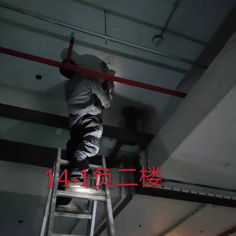 案例分析报告：地下室渗水问题